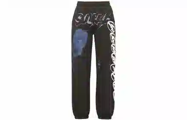 Travis Scott x Fragment Design Cactus Jack Joggers Brown