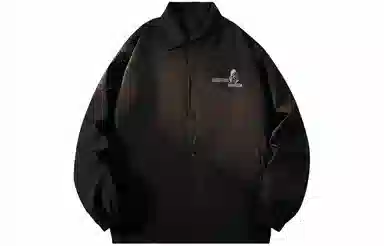 LIGHTNING MONSTER Logo