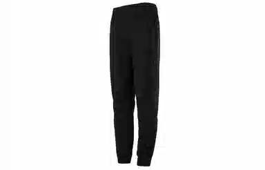 Puma Modern Basics Chino Pants