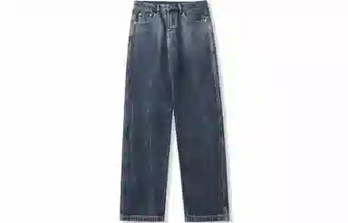 FAIRWHALE Straight Leg Jeans Blue