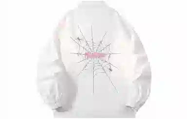 LIGHTNING MONSTER Logo