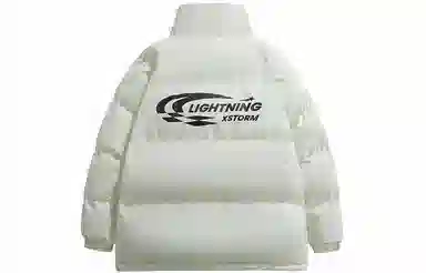 Lightning X Storm Logo