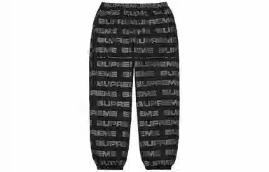 Supreme Logo Ripstop Track Pant