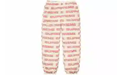 Supreme Logo Ripstop Track Pant