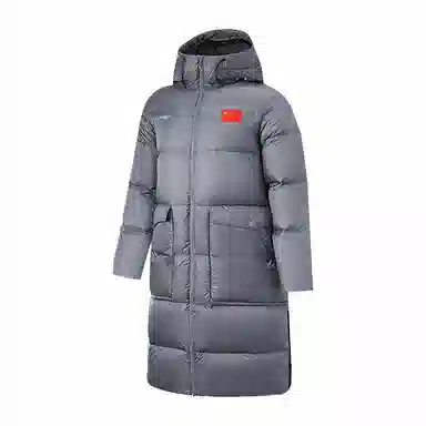 LiNing Ping Pong Series Hooded Down Jacket Stone Grey