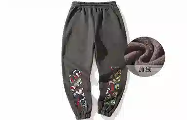 Kimura Sansha Panda Print Joggers