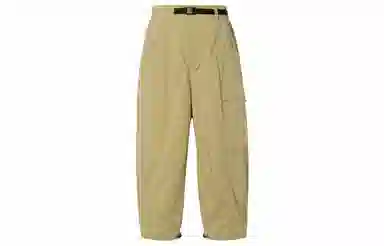 The North Face Urban Exploration Khaki Pants
