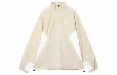 Converse Starsprinter Jacket