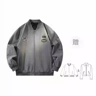 FAX FOR FMACM x For Peoplelogo