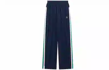 Balenciaga FW21 Blue Track Pants