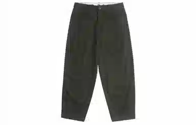 Dickies