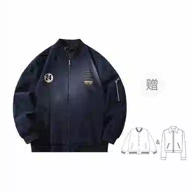 FAX FOR FMACM x For Peoplelogo