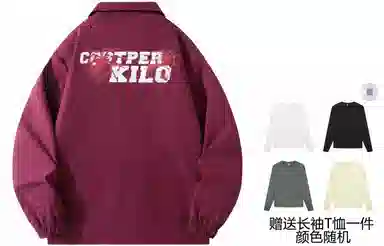 Cost Per Kilo Logo