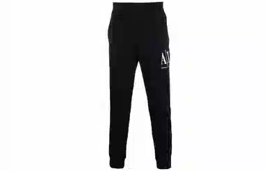 ARMANI EXCHANGE Logo