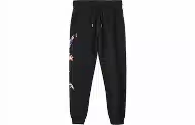 oniarai FW21 Black Jogger Pants