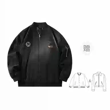 FAX FOR FMACM x For Peoplelogo