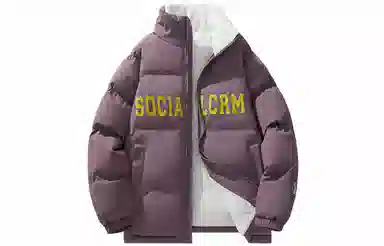 SCRM Logo