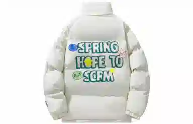 SCRM Logo