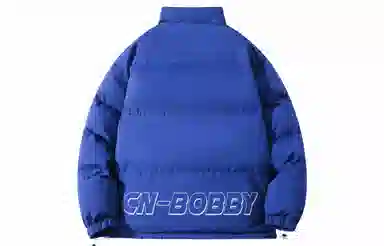 Bobby Abley
