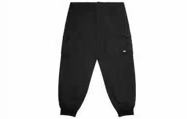 Dickies
