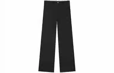 Versace Wool Blend Trousers Black
