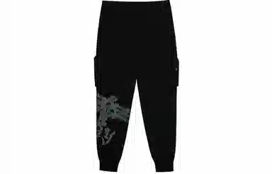 Boy London FW21