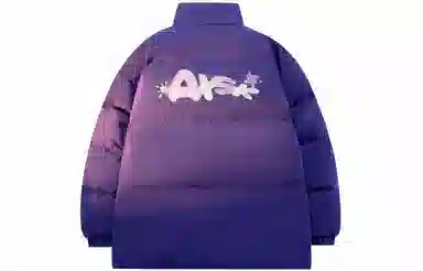 A.X.S.K 3DLogo
