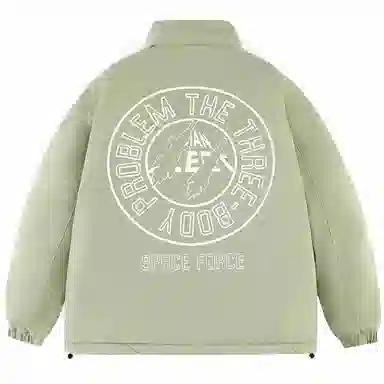 三体 亚洲战舰字母印花休闲宽松加厚保暖户外防风立领面包棉服 男女同款