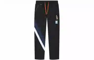 FILA MIHARA YASUHIRO