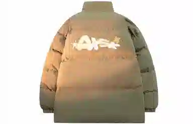 A.X.S.K 3DLogo