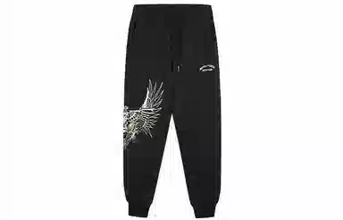 Boy London FW21
