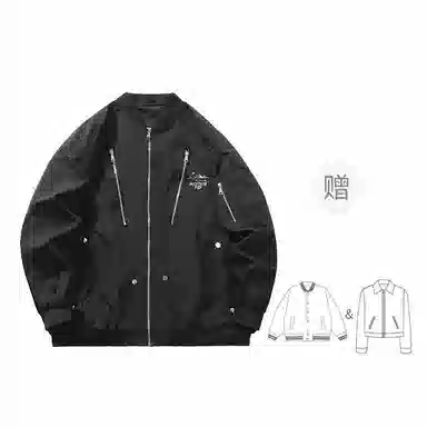 FAX FOR FMACM x For Peoplelogo