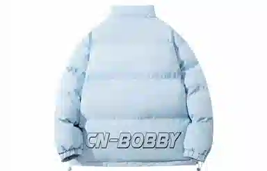Bobby Abley