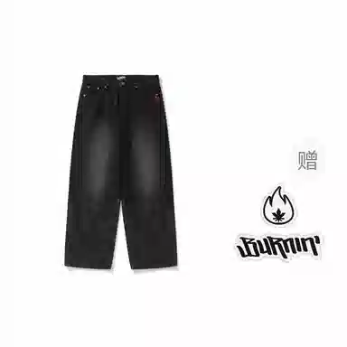 BURNIN 97'series