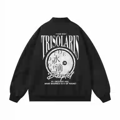 三体 水滴系列 美式复古简约基础款休闲宽松棒球领宽松开衫飞行员服户外工装机能风学生多巴胺日常通勤防风夹克外套 男女同款