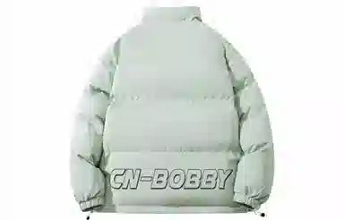 Bobby Abley
