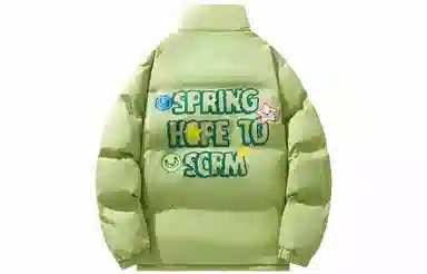 SCRM Logo