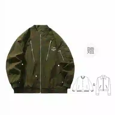 FAX FOR FMACM x For Peoplelogo