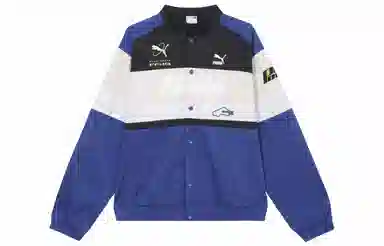 PUMA Jacket