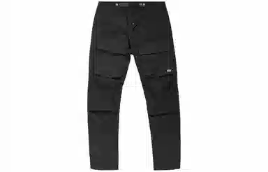 G-STAR RAW Tapered Cargo Pants Black