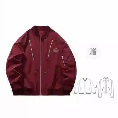 FAX FOR FMACM x For Peoplelogo