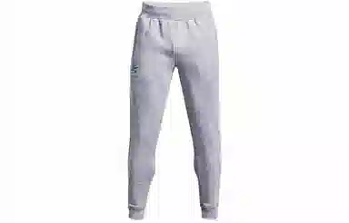 Under Armour Curry Joggers Grey