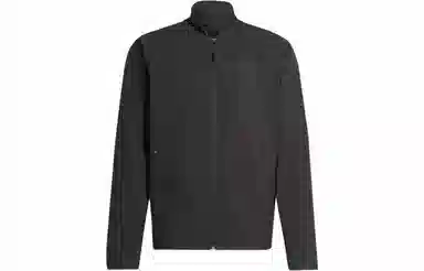 adidas originals Sst Bonded Track Top