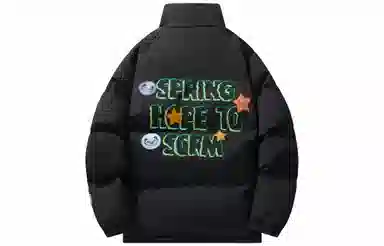 SCRM Logo