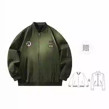 FAX FOR FMACM x For Peoplelogo