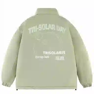 三体 三日凌空基础字母印花户外立领宽松加厚保暖休闲面包棉服 男女同款