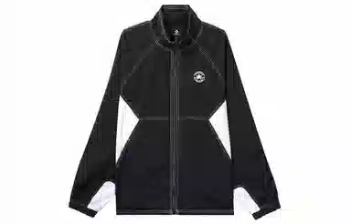Converse Starsprinter Jacket