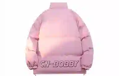 Bobby Abley