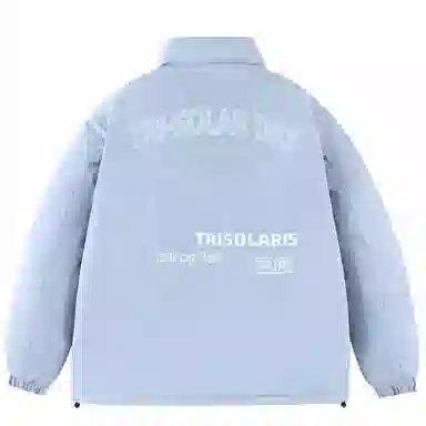 三体 三日凌空基础字母印花户外立领宽松加厚保暖休闲面包棉服 男女同款