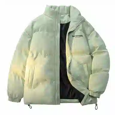 FAX FOR FMACM x For People